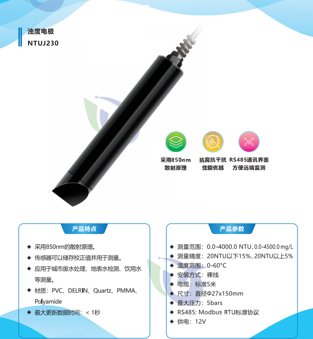 17290050041415.png 微信圖片_20241015230324.png