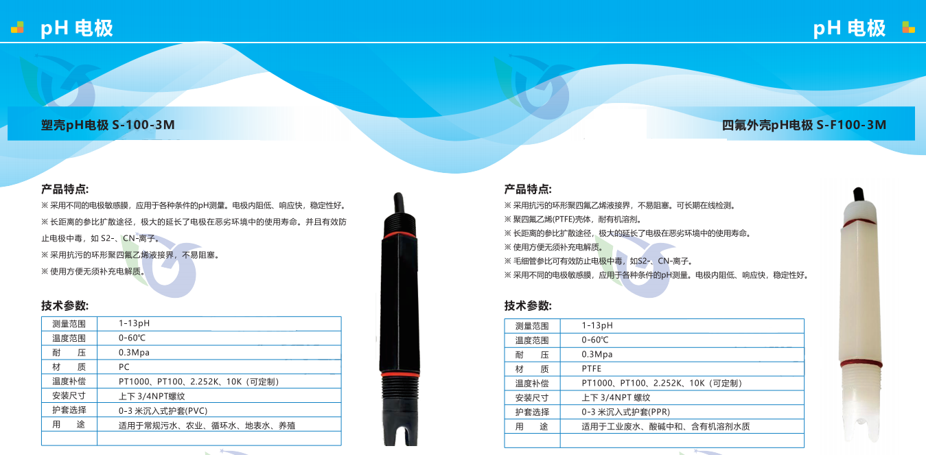 17290057814068.png 微信圖片_20241015231637.png