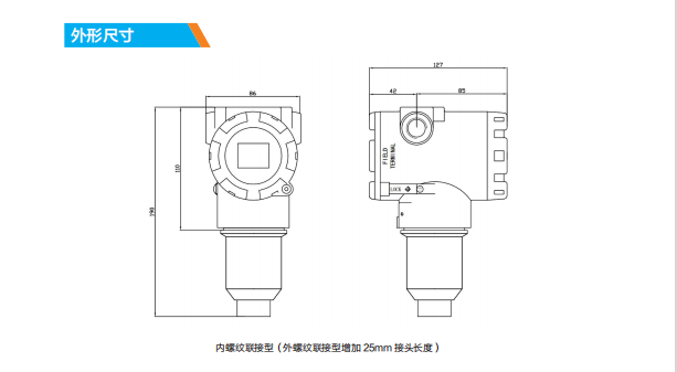 17290981013318.png image.png