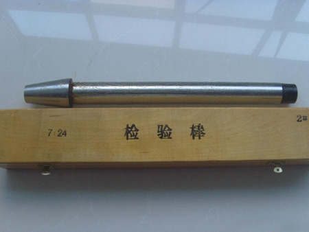 7:24檢驗(yàn)棒